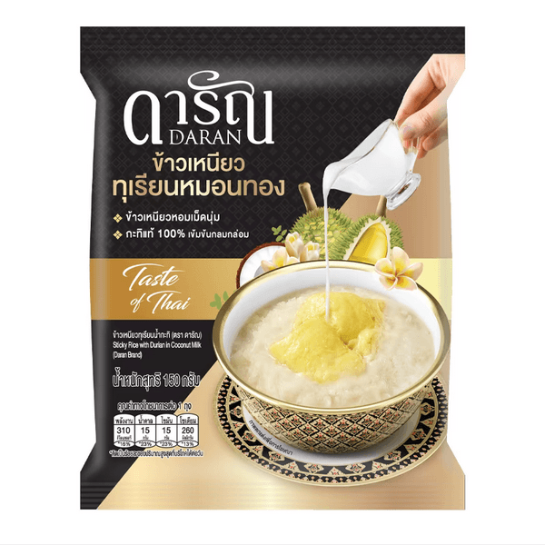 ข้าวเหนียวมะม่วง