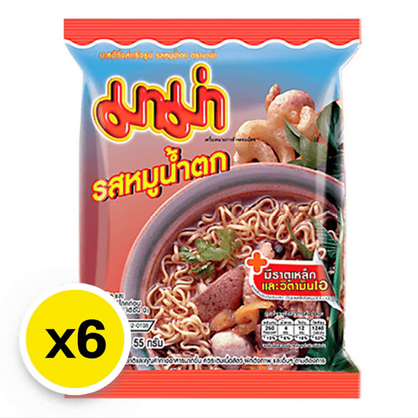 อาหารพร้อมทาน